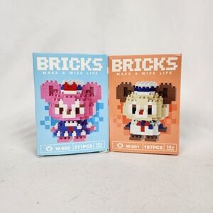 Bricks Micro Building Blocks -‎ Lot 2 - Pink And Brown Bears